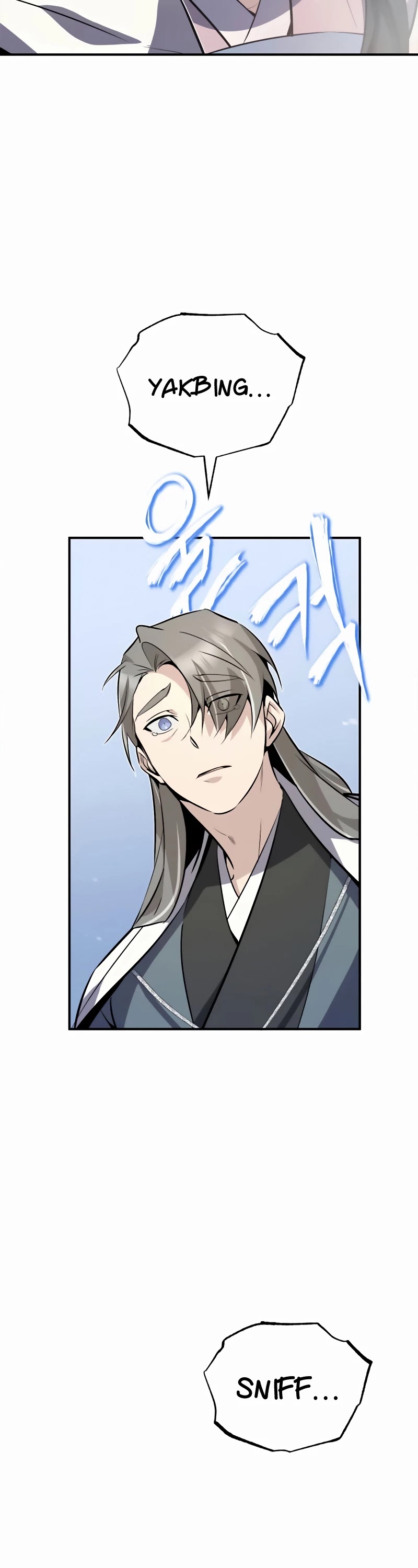 One Hit Teacher, Master Baek Chapter 11 page 37 - Chapter 11