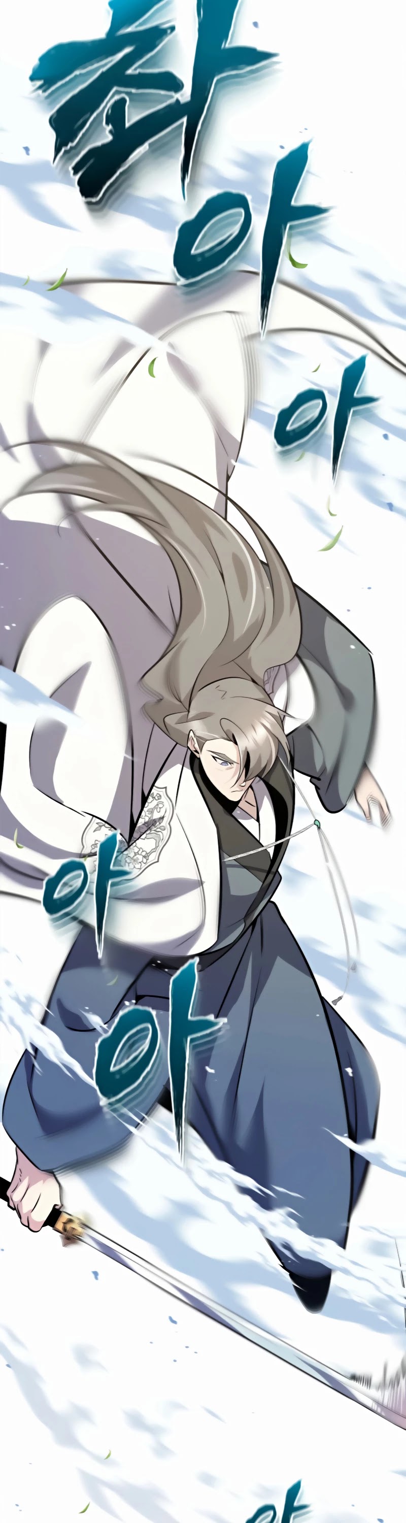 One Hit Teacher, Master Baek Chapter 11 page 44 - Chapter 11