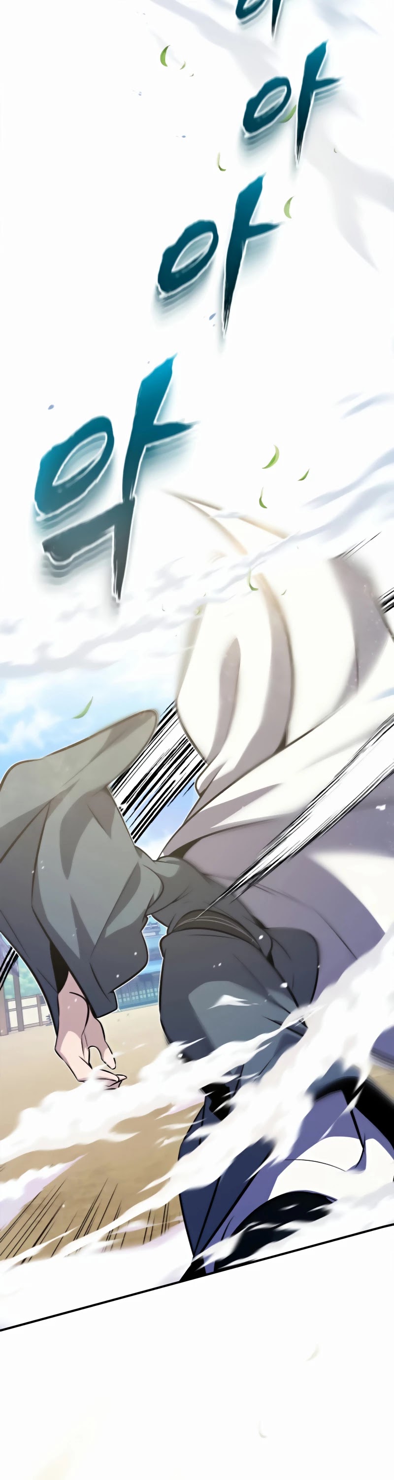 One Hit Teacher, Master Baek Chapter 11 page 45 - Chapter 11