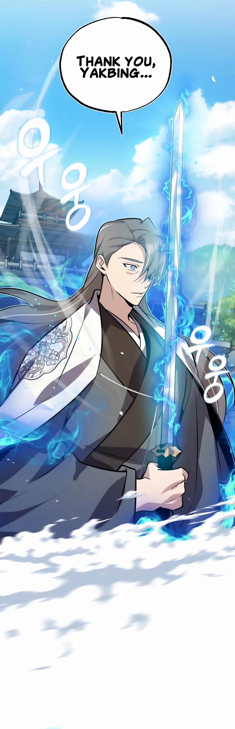 One Hit Teacher, Master Baek Chapter 11 page 66 - Chapter 11