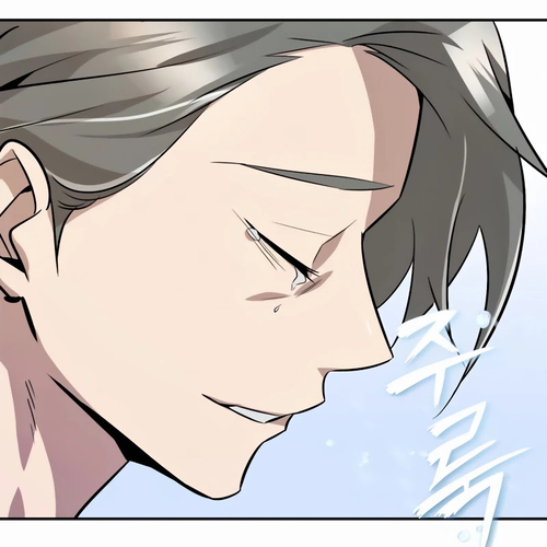 One Hit Teacher, Master Baek Chapter 11 cover
