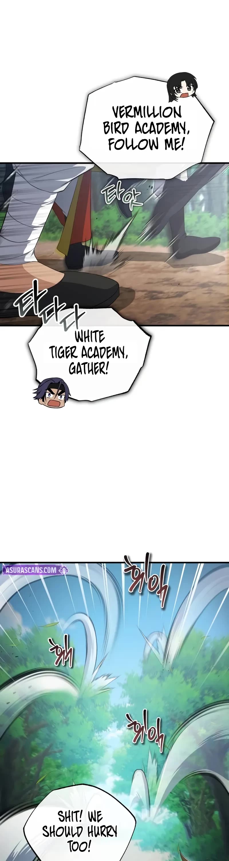 One Hit Teacher, Master Baek Chapter 110 page 17 - Chapter 110