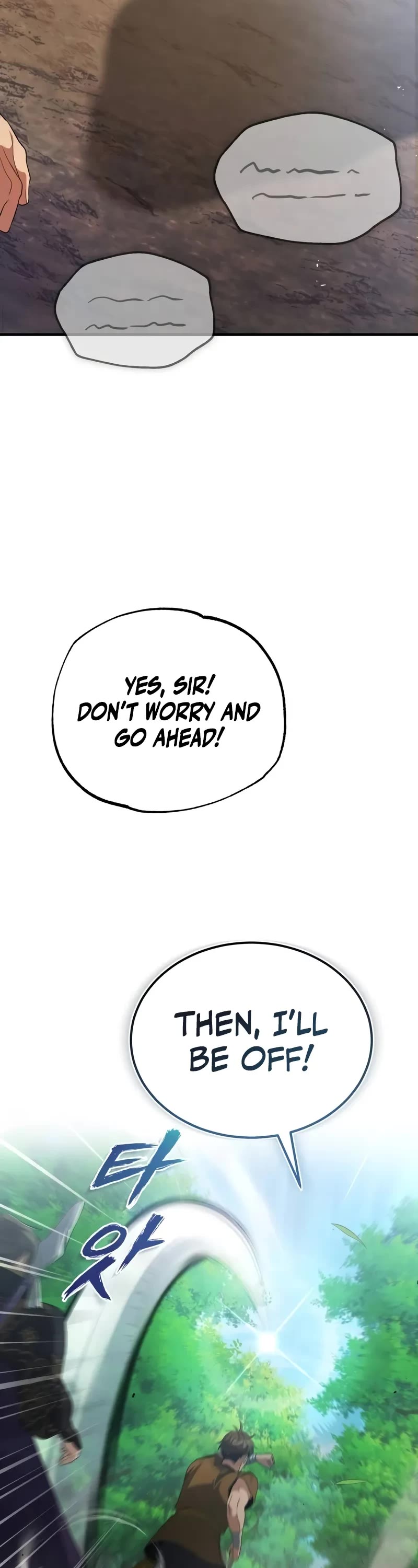One Hit Teacher, Master Baek Chapter 110 page 19 - Chapter 110