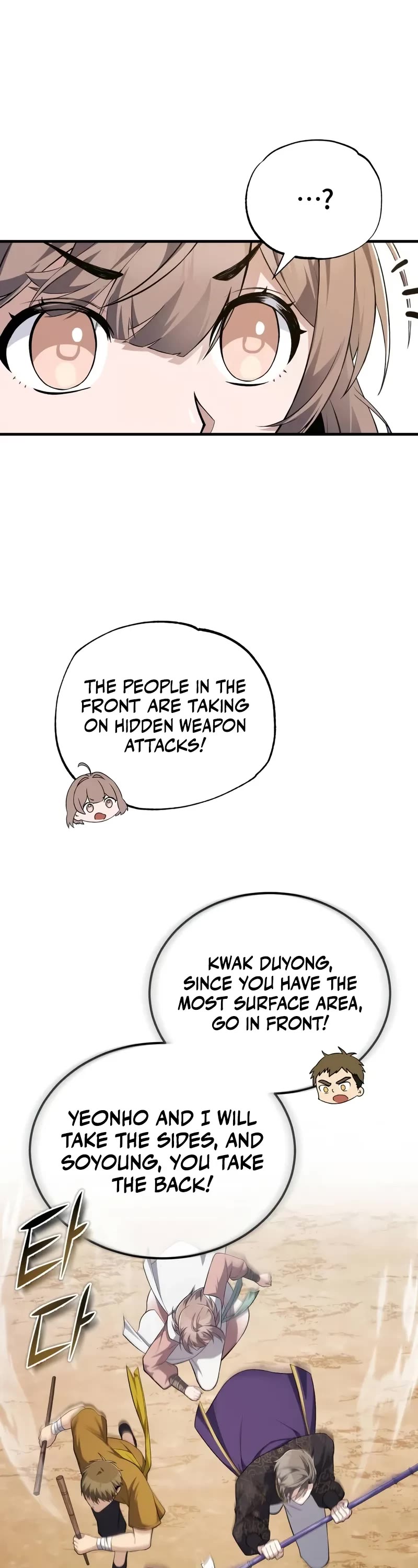 One Hit Teacher, Master Baek Chapter 110 page 35 - Chapter 110