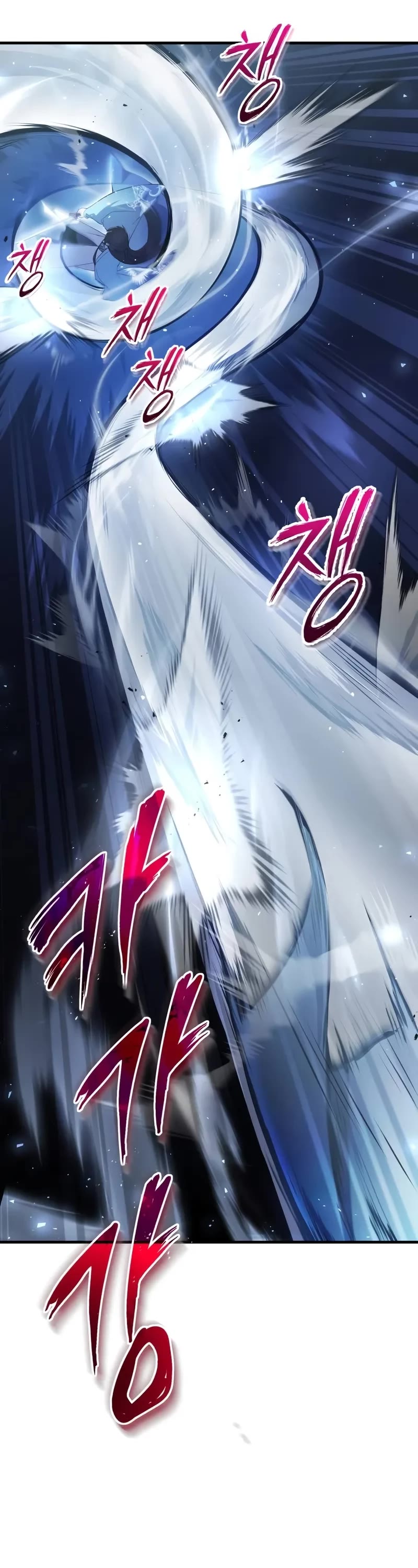 One Hit Teacher, Master Baek Chapter 111 page 10 - Chapter 111: One Slap Each