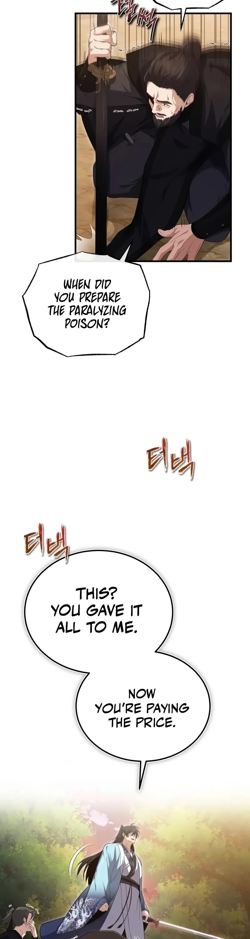 One Hit Teacher, Master Baek Chapter 111 page 13 - Chapter 111: One Slap Each