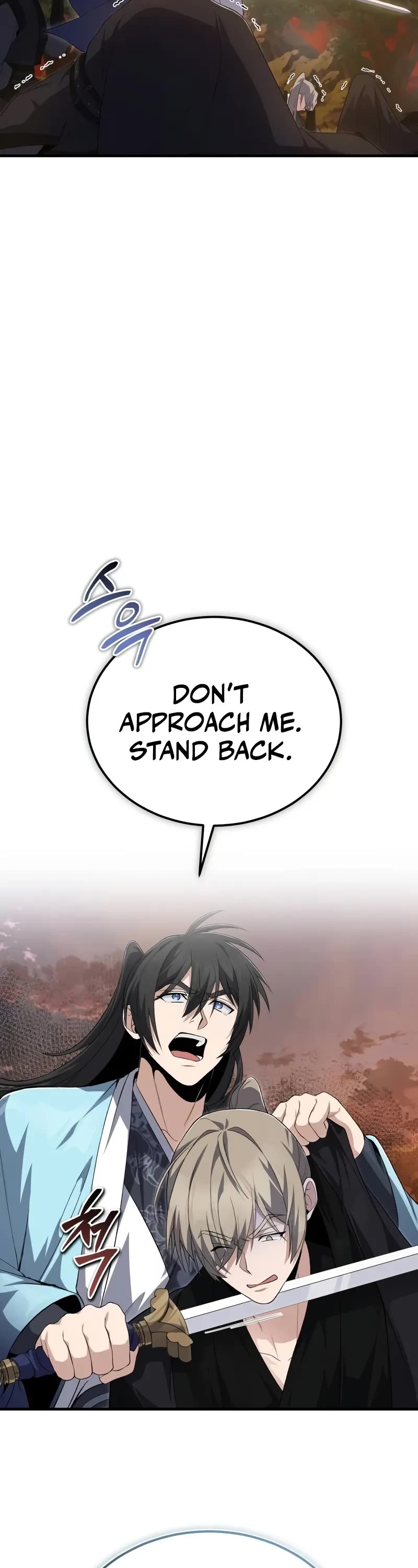One Hit Teacher, Master Baek Chapter 111 page 14 - Chapter 111: One Slap Each