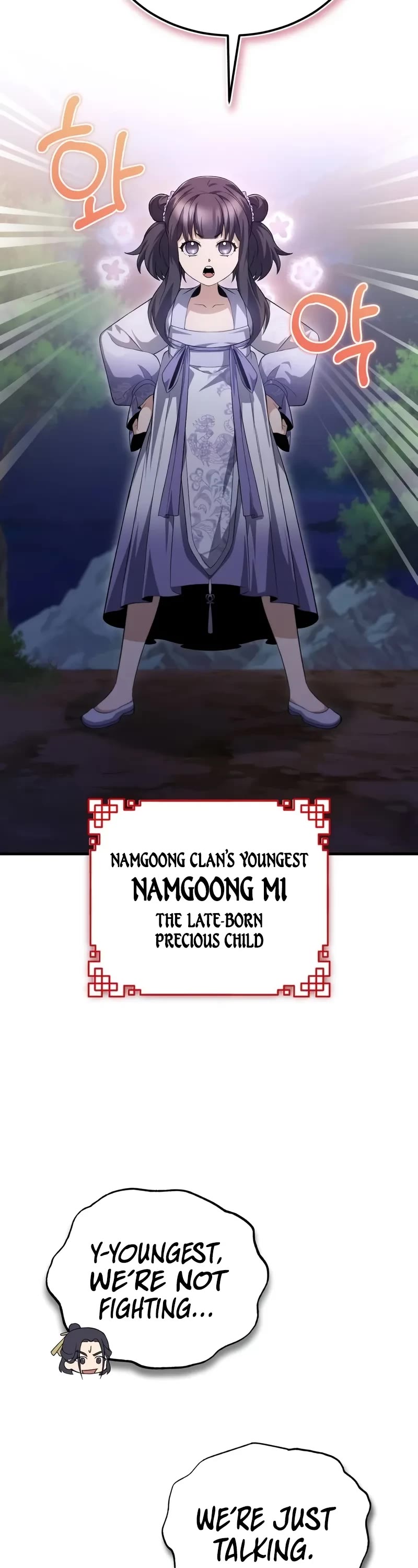 One Hit Teacher, Master Baek Chapter 111 page 28 - Chapter 111: One Slap Each