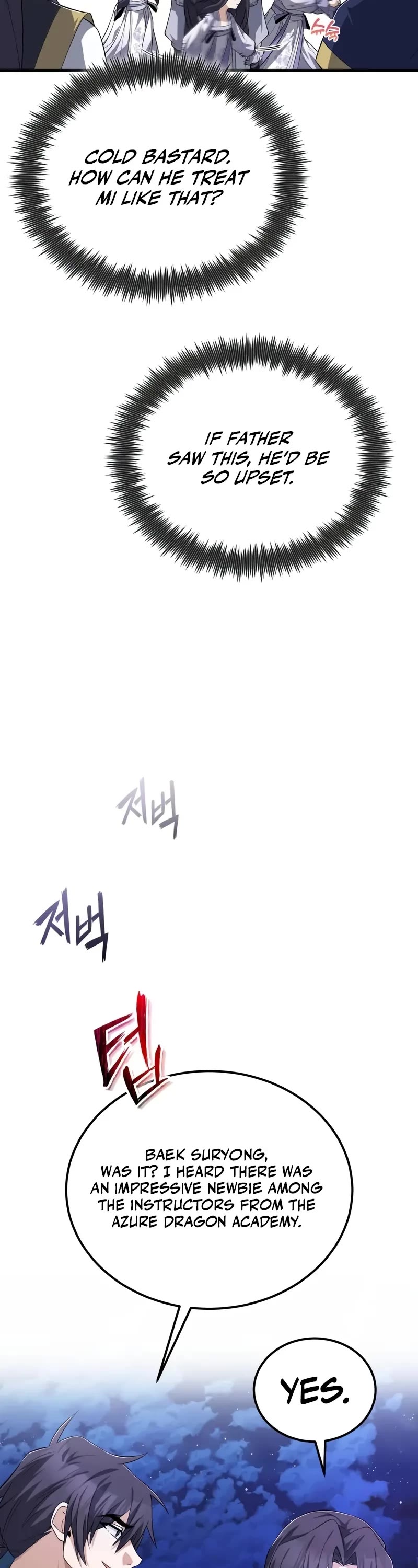 One Hit Teacher, Master Baek Chapter 111 page 33 - Chapter 111: One Slap Each