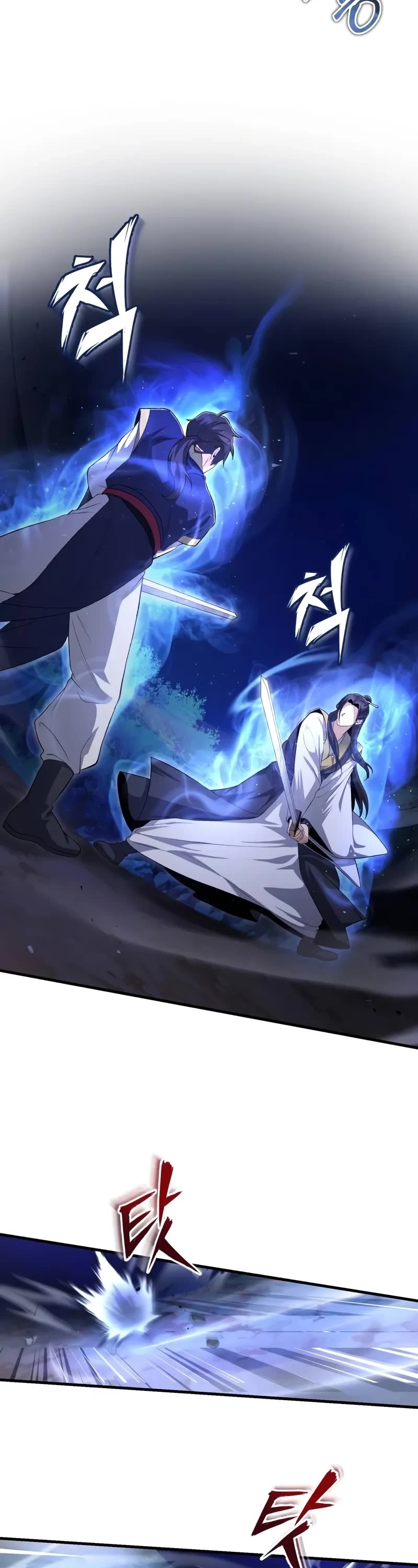 One Hit Teacher, Master Baek Chapter 111 page 39 - Chapter 111: One Slap Each