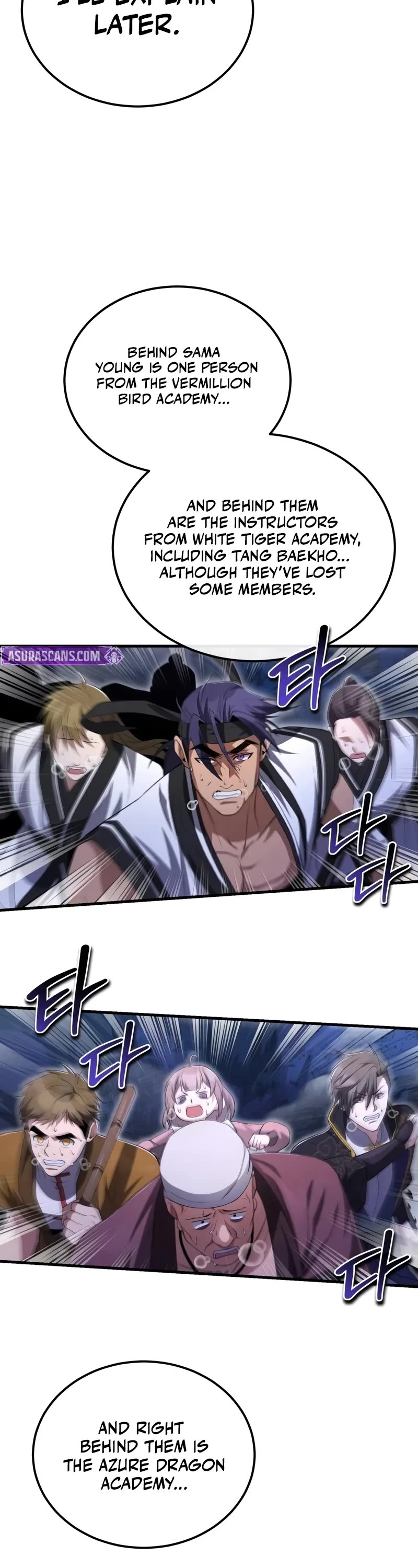 One Hit Teacher, Master Baek Chapter 111 page 51 - Chapter 111: One Slap Each