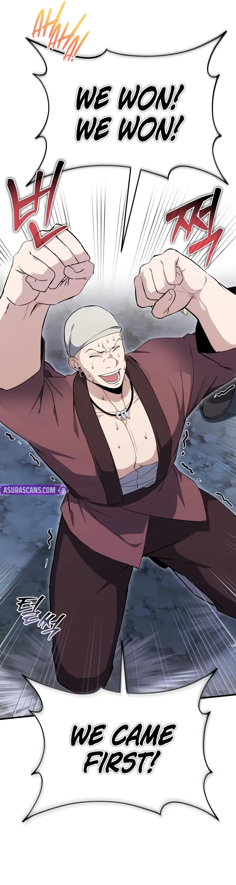 One Hit Teacher, Master Baek Chapter 112 page 17 - Chapter 112