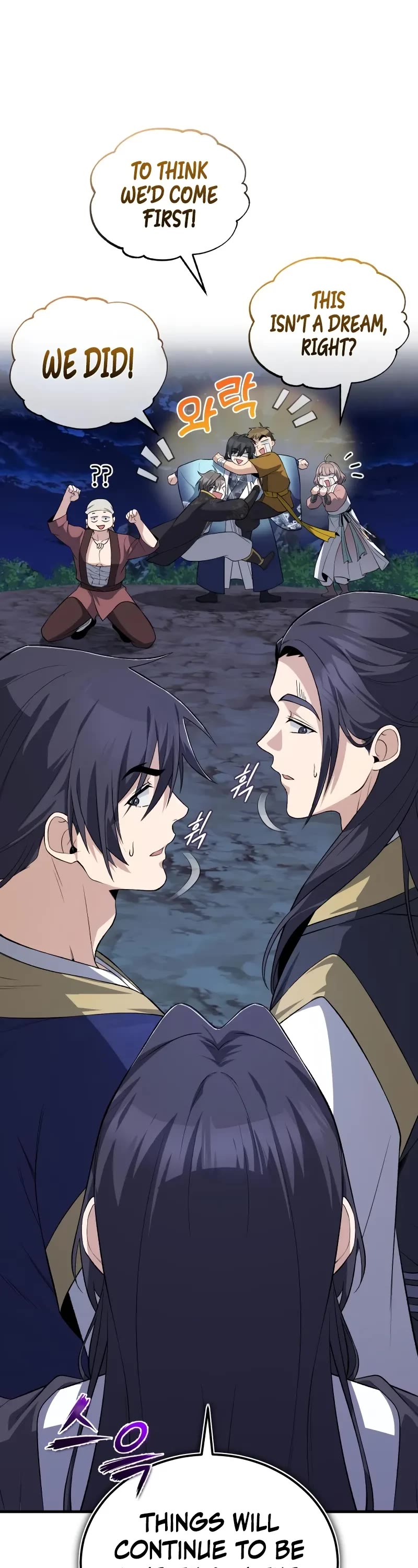 One Hit Teacher, Master Baek Chapter 112 page 18 - Chapter 112