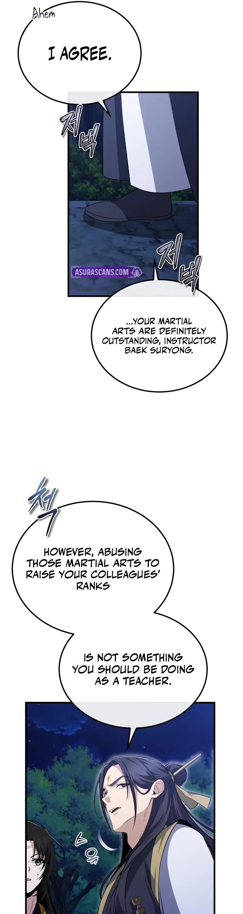 One Hit Teacher, Master Baek Chapter 112 page 22 - Chapter 112