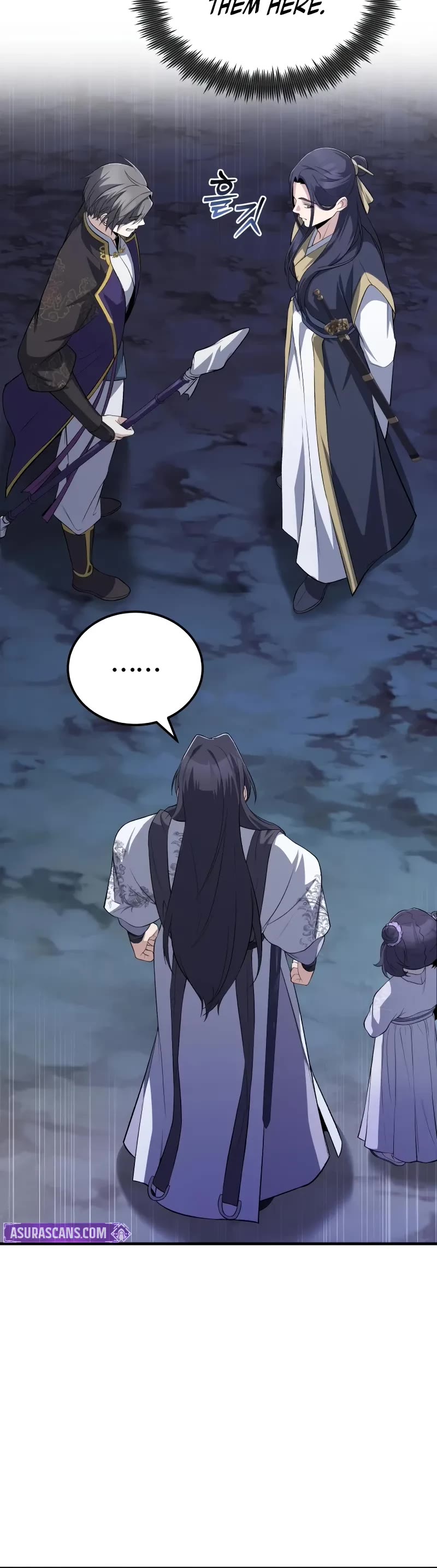 One Hit Teacher, Master Baek Chapter 112 page 26 - Chapter 112