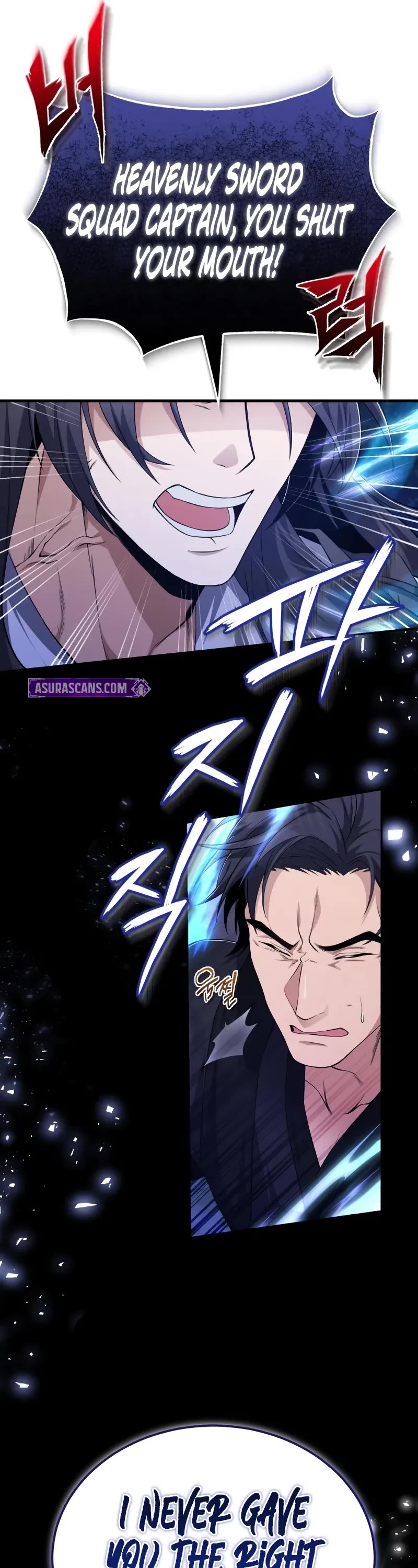 One Hit Teacher, Master Baek Chapter 112 page 37 - Chapter 112