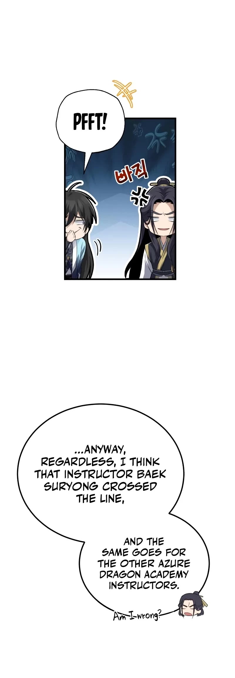One Hit Teacher, Master Baek Chapter 112 page 41 - Chapter 112