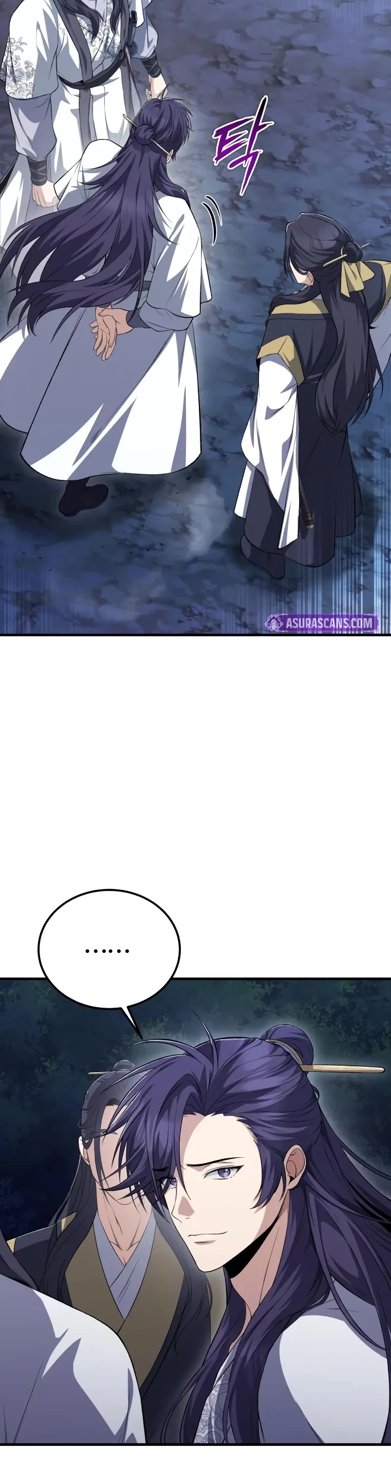 One Hit Teacher, Master Baek Chapter 112 page 46 - Chapter 112