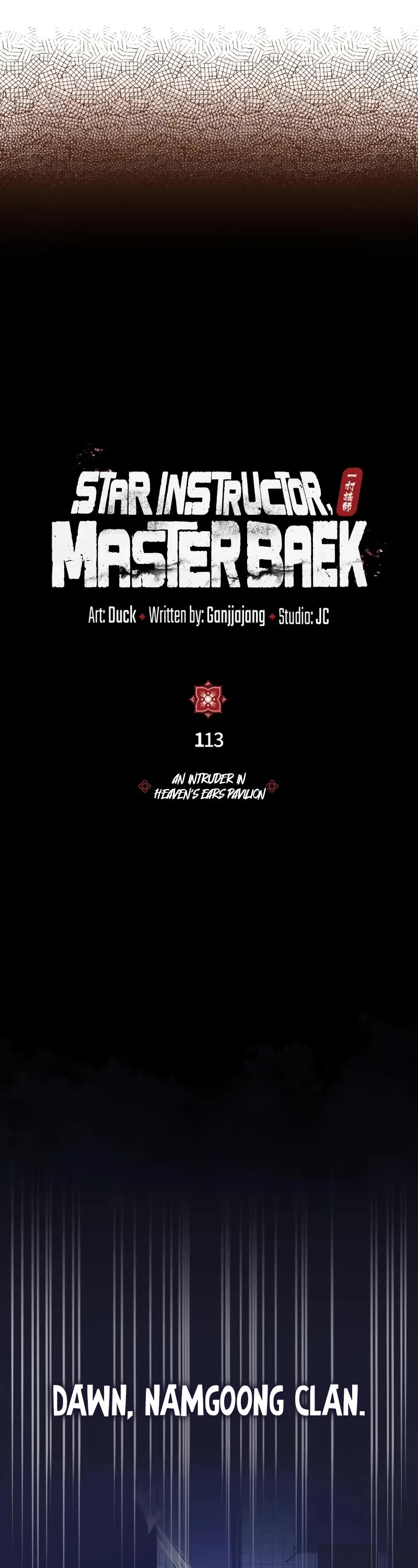 One Hit Teacher, Master Baek Chapter 113 page 17 - Chapter 113