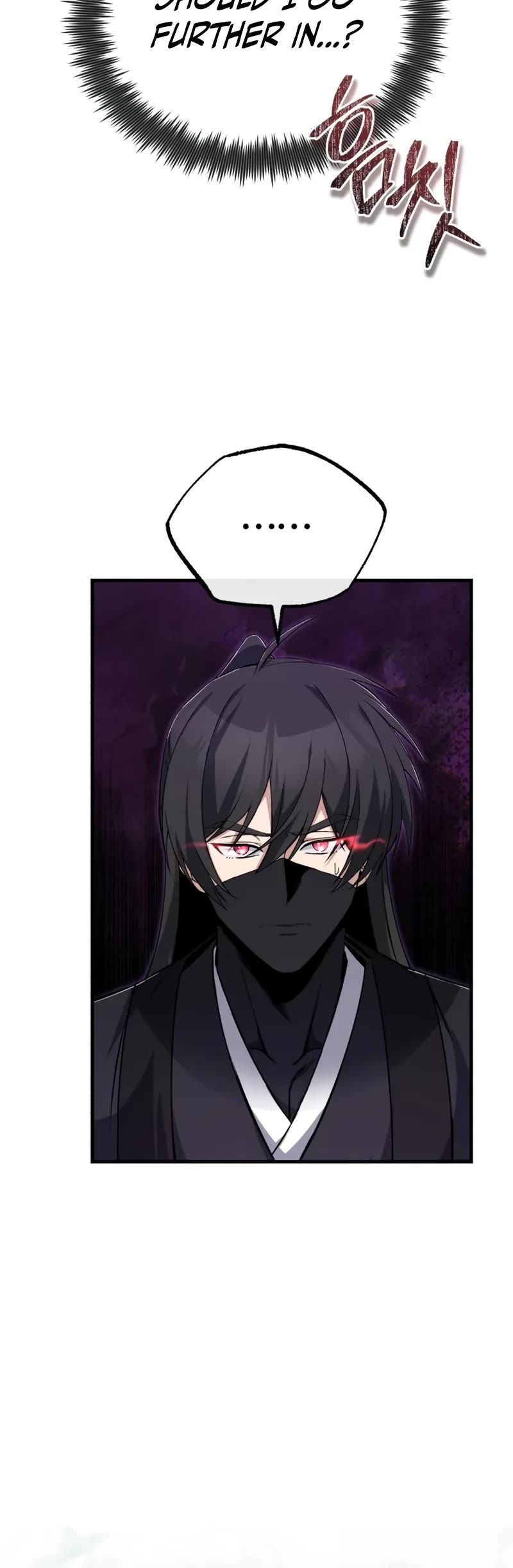 One Hit Teacher, Master Baek Chapter 113 page 26 - Chapter 113