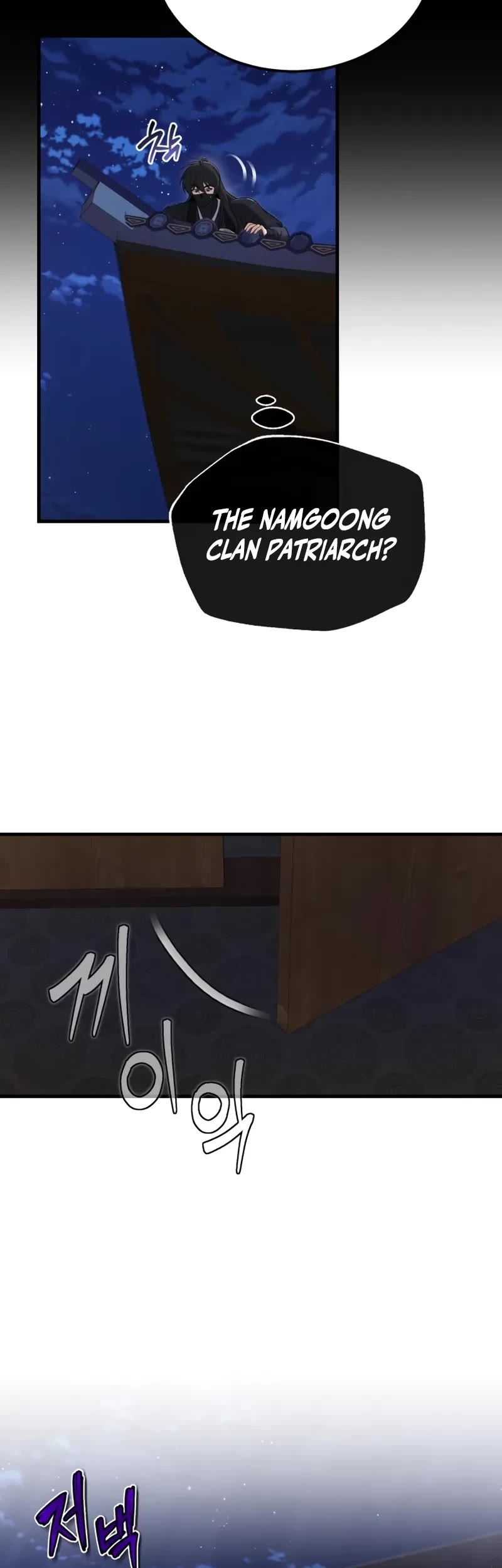 One Hit Teacher, Master Baek Chapter 113 page 30 - Chapter 113