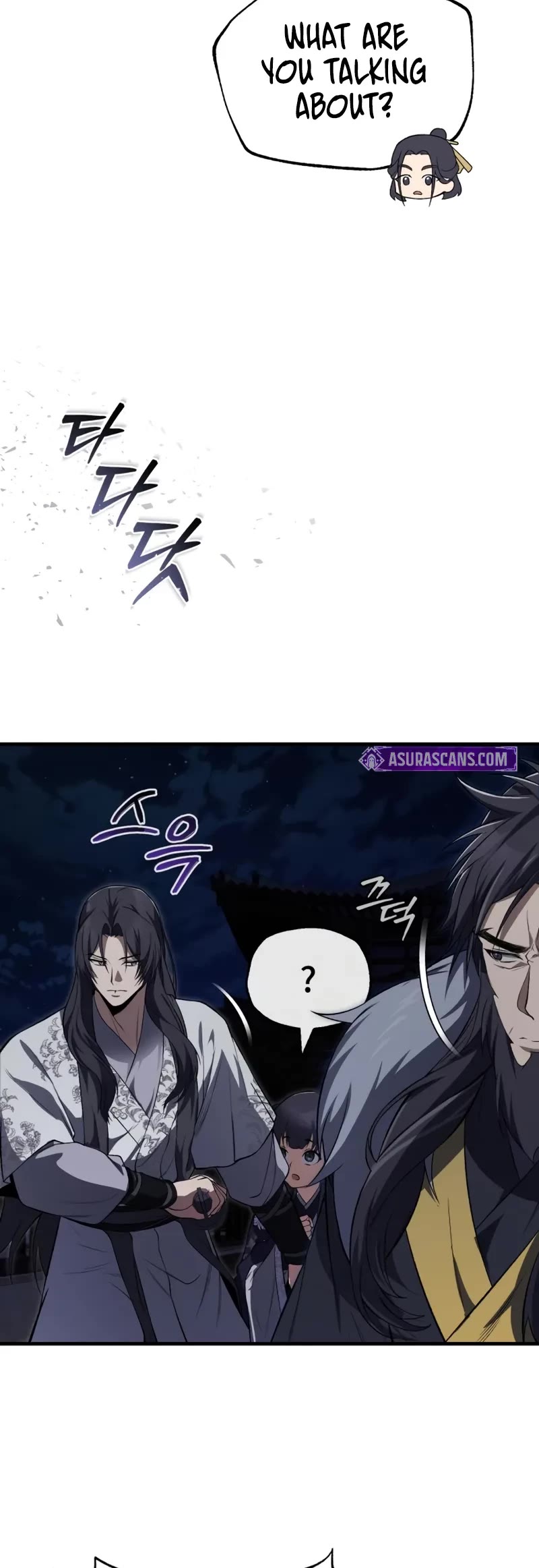 One Hit Teacher, Master Baek Chapter 113 page 35 - Chapter 113