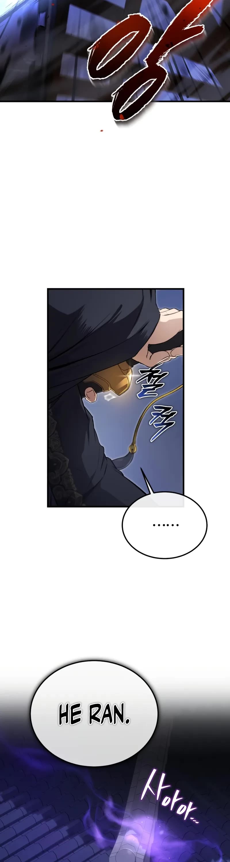 One Hit Teacher, Master Baek Chapter 113 page 44 - Chapter 113