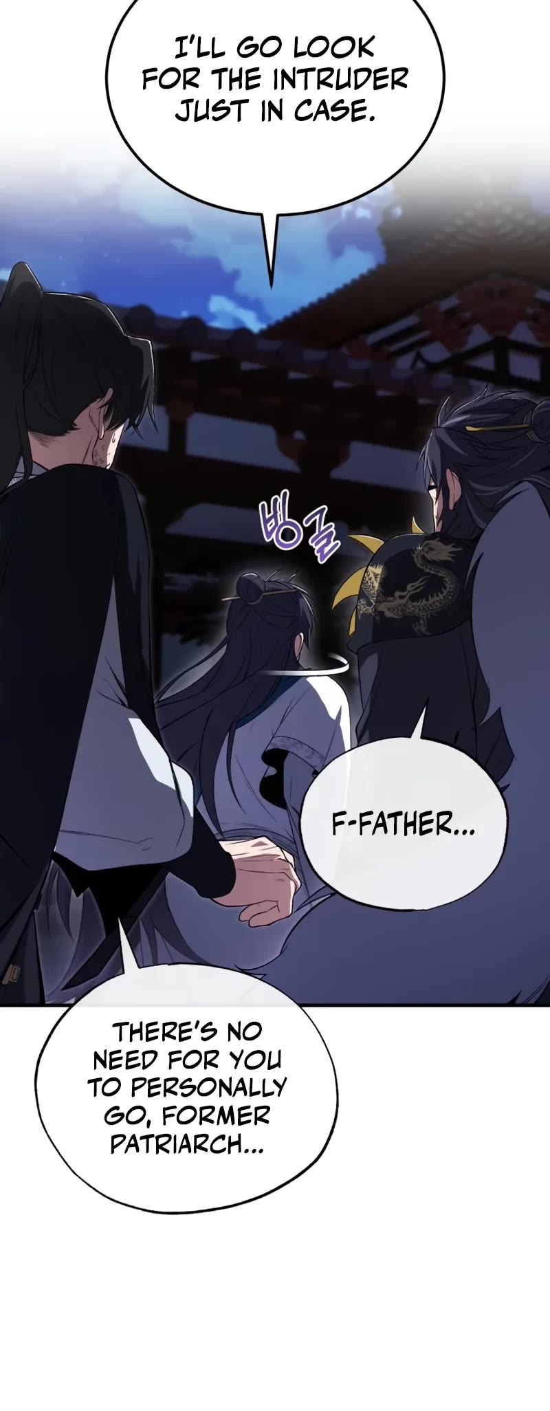 One Hit Teacher, Master Baek Chapter 113 page 51 - Chapter 113