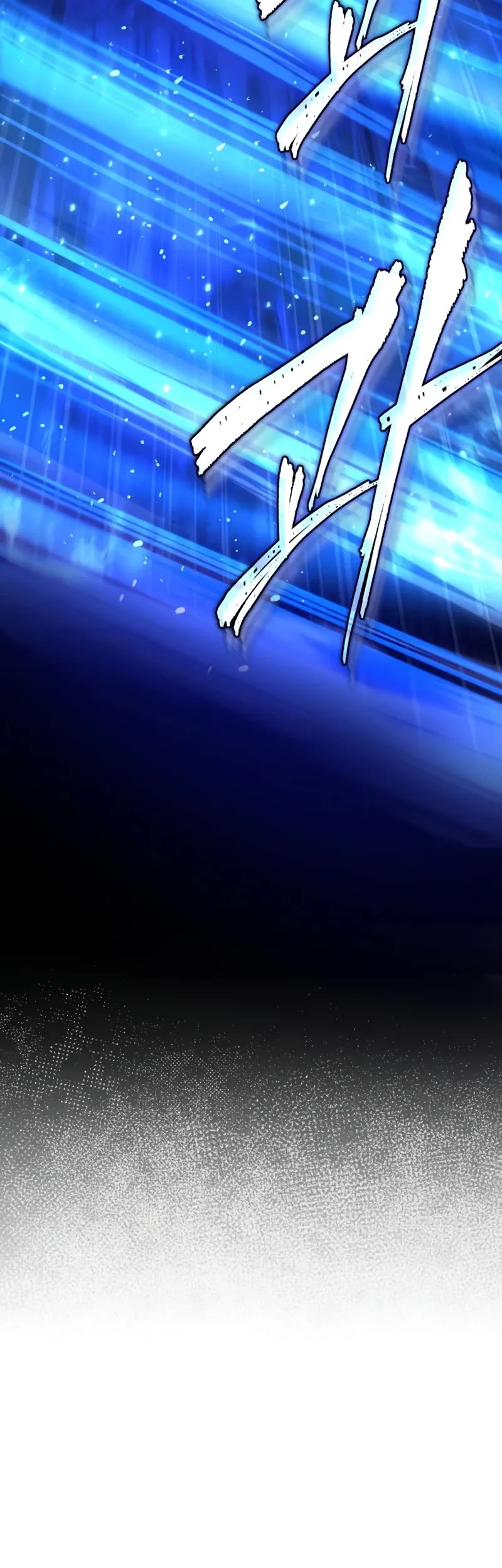 One Hit Teacher, Master Baek Chapter 113 page 56 - Chapter 113