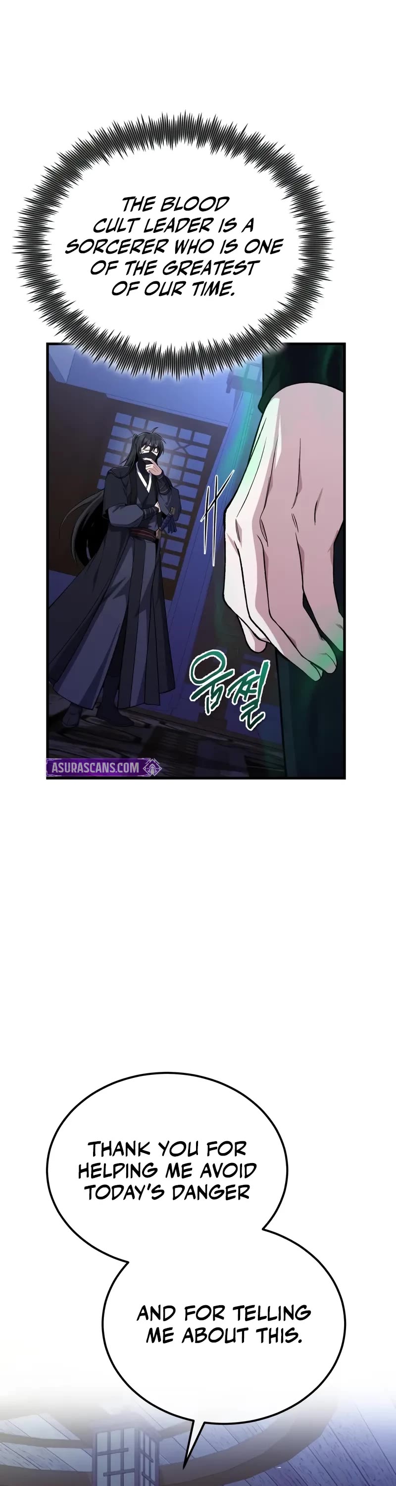 One Hit Teacher, Master Baek Chapter 114 page 17 - Chapter 114