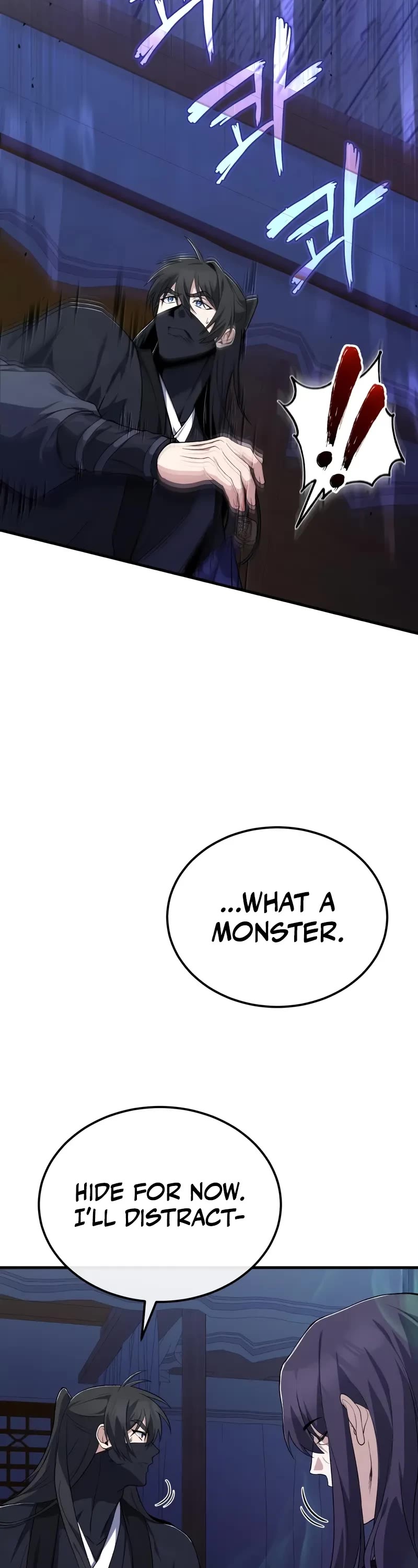 One Hit Teacher, Master Baek Chapter 114 page 19 - Chapter 114