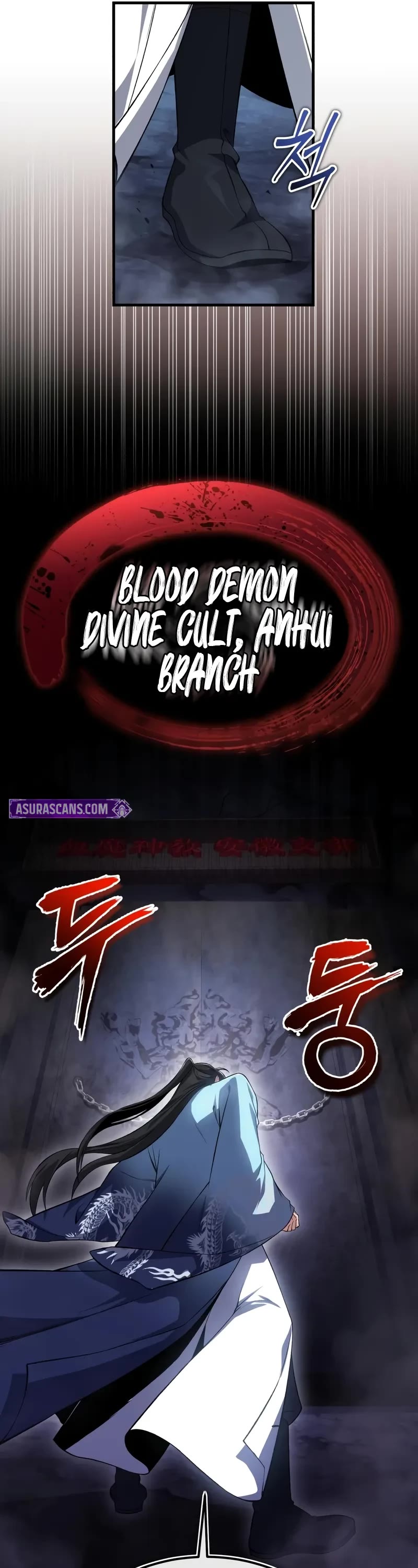 One Hit Teacher, Master Baek Chapter 114 page 47 - Chapter 114