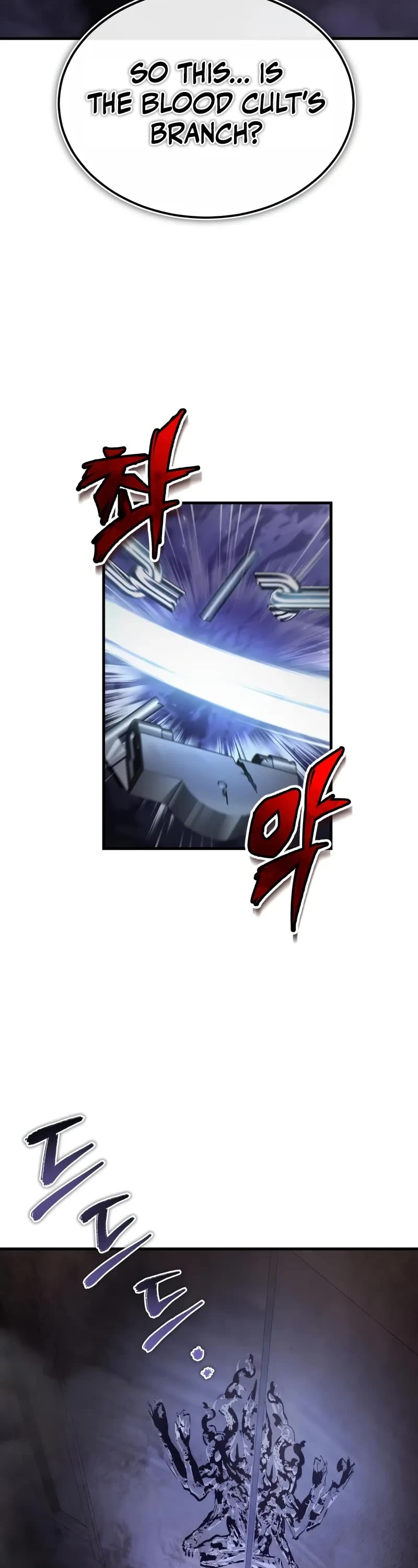 One Hit Teacher, Master Baek Chapter 114 page 48 - Chapter 114
