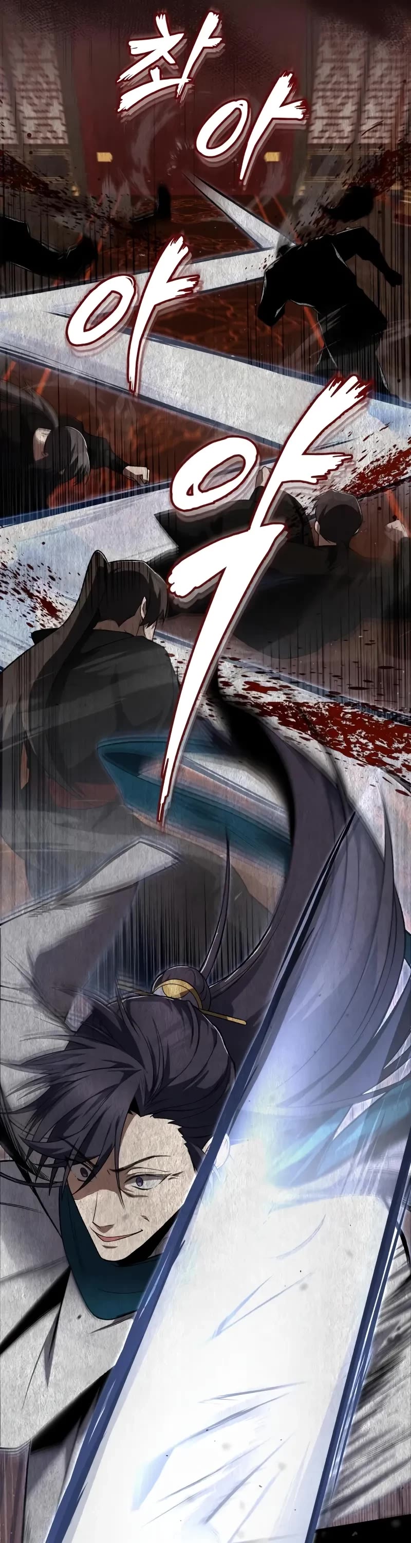 One Hit Teacher, Master Baek Chapter 115 page 12 - Chapter 115