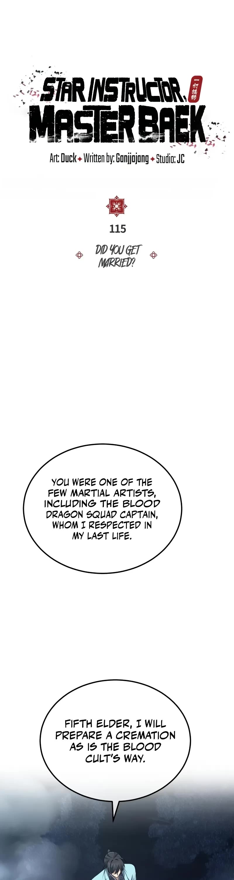 One Hit Teacher, Master Baek Chapter 115 page 17 - Chapter 115