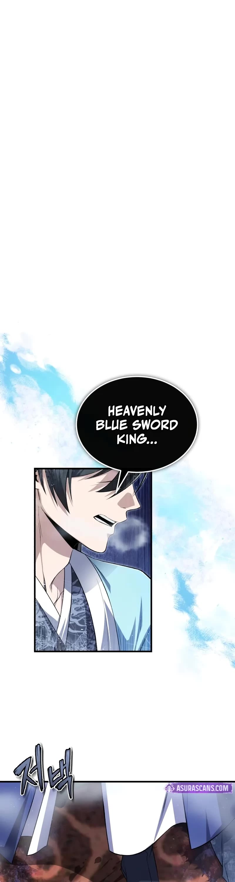 One Hit Teacher, Master Baek Chapter 115 page 2 - Chapter 115