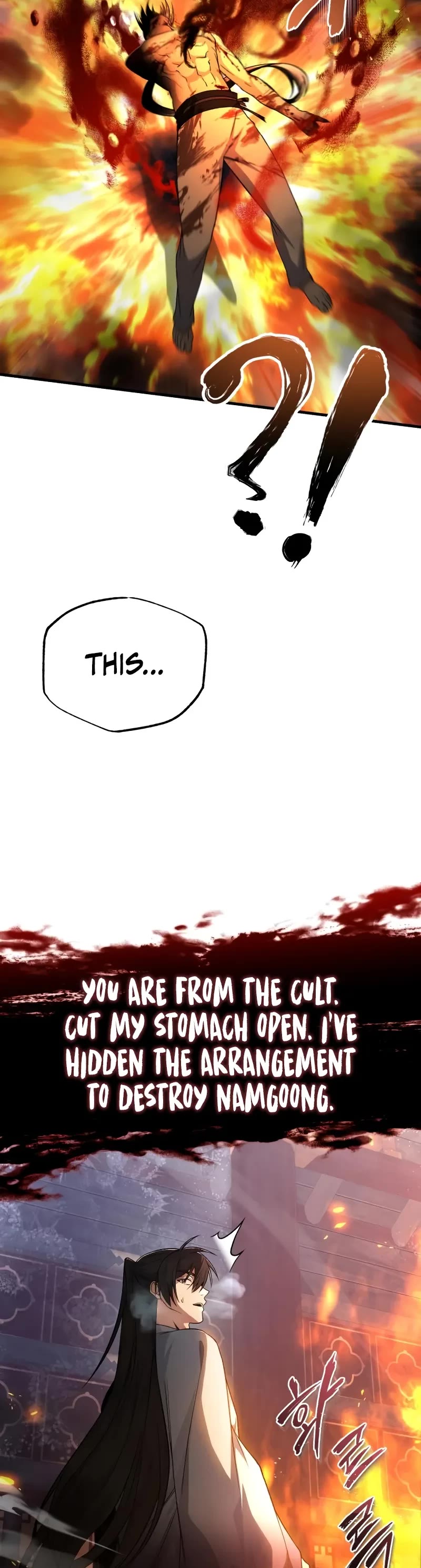 One Hit Teacher, Master Baek Chapter 115 page 20 - Chapter 115
