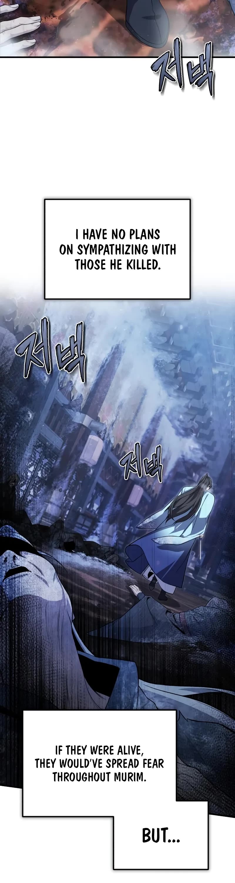 One Hit Teacher, Master Baek Chapter 115 page 3 - Chapter 115