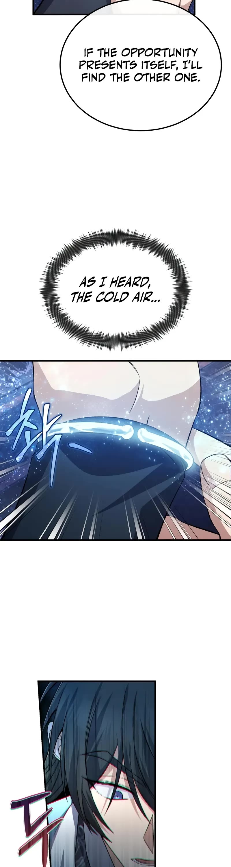 One Hit Teacher, Master Baek Chapter 115 page 49 - Chapter 115