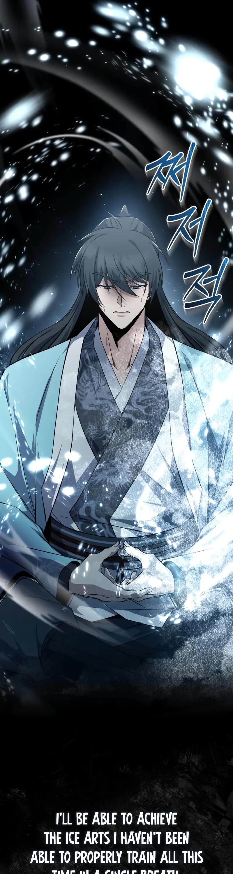 One Hit Teacher, Master Baek Chapter 115 page 52 - Chapter 115