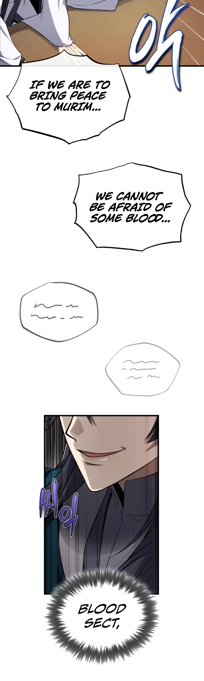 One Hit Teacher, Master Baek Chapter 116 page 16 - Chapter 116