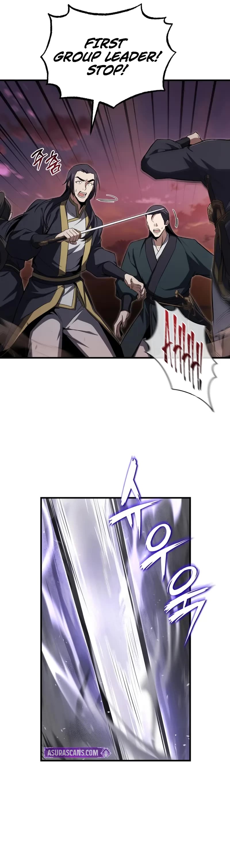 One Hit Teacher, Master Baek Chapter 116 page 22 - Chapter 116