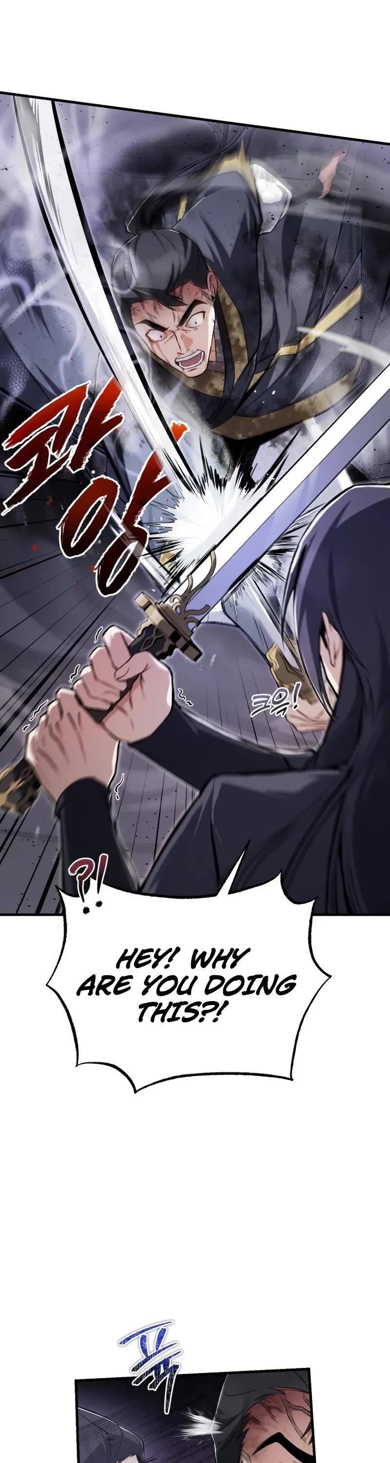 One Hit Teacher, Master Baek Chapter 116 page 23 - Chapter 116