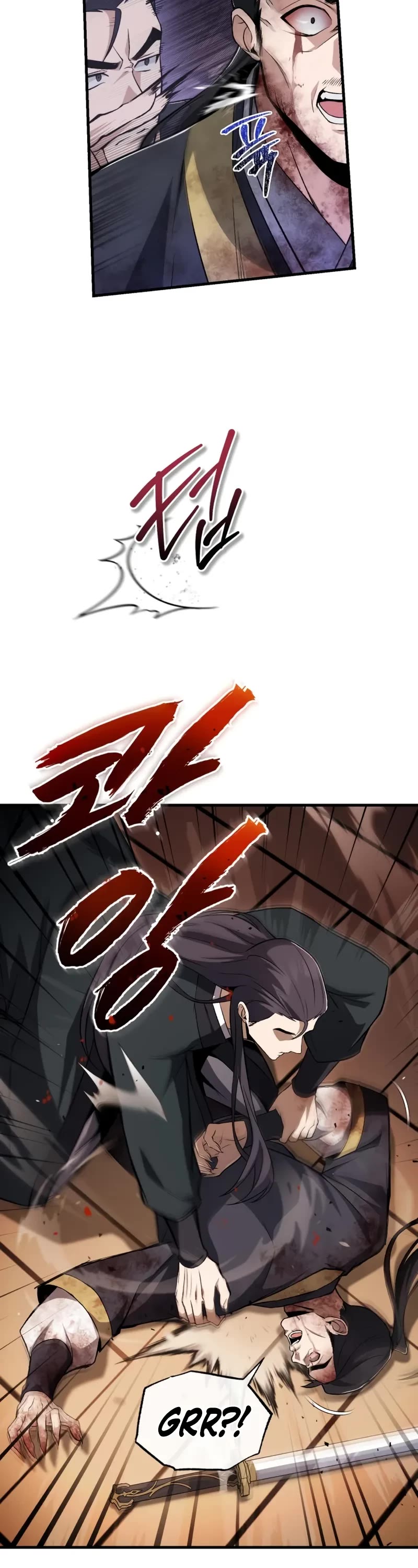 One Hit Teacher, Master Baek Chapter 116 page 24 - Chapter 116