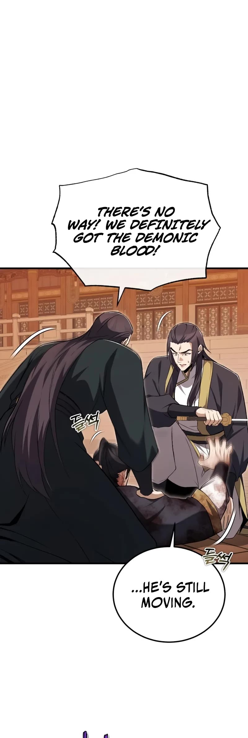 One Hit Teacher, Master Baek Chapter 116 page 25 - Chapter 116