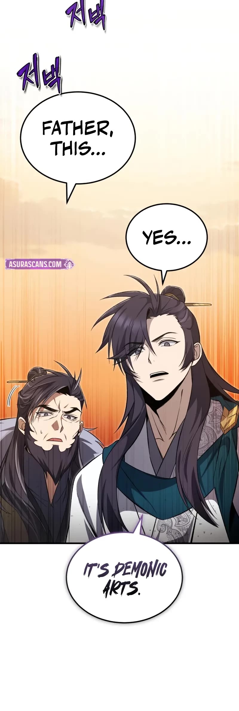 One Hit Teacher, Master Baek Chapter 116 page 26 - Chapter 116