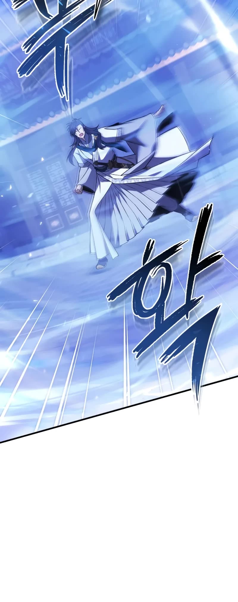 One Hit Teacher, Master Baek Chapter 116 page 31 - Chapter 116