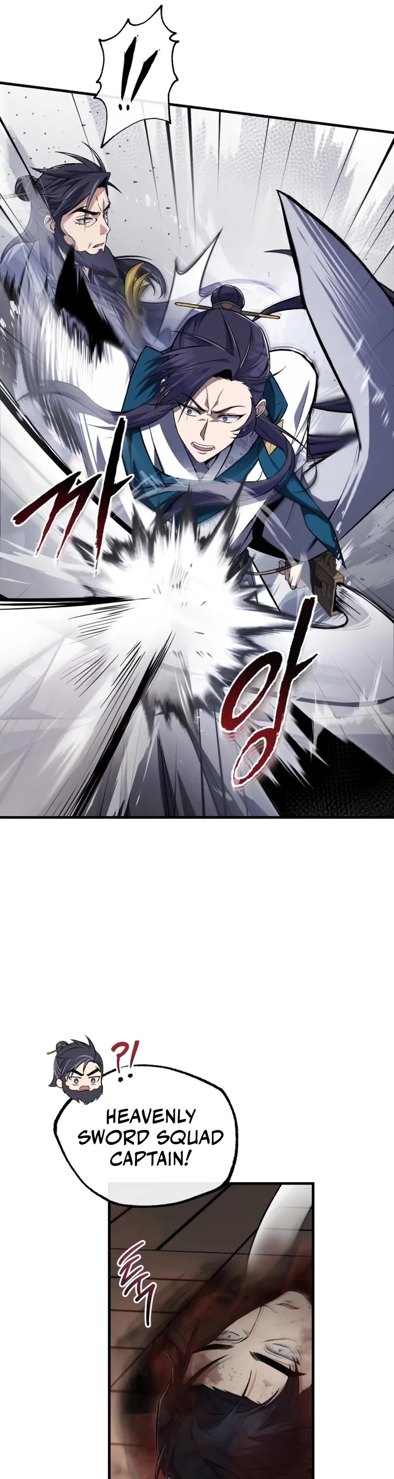 One Hit Teacher, Master Baek Chapter 116 page 37 - Chapter 116