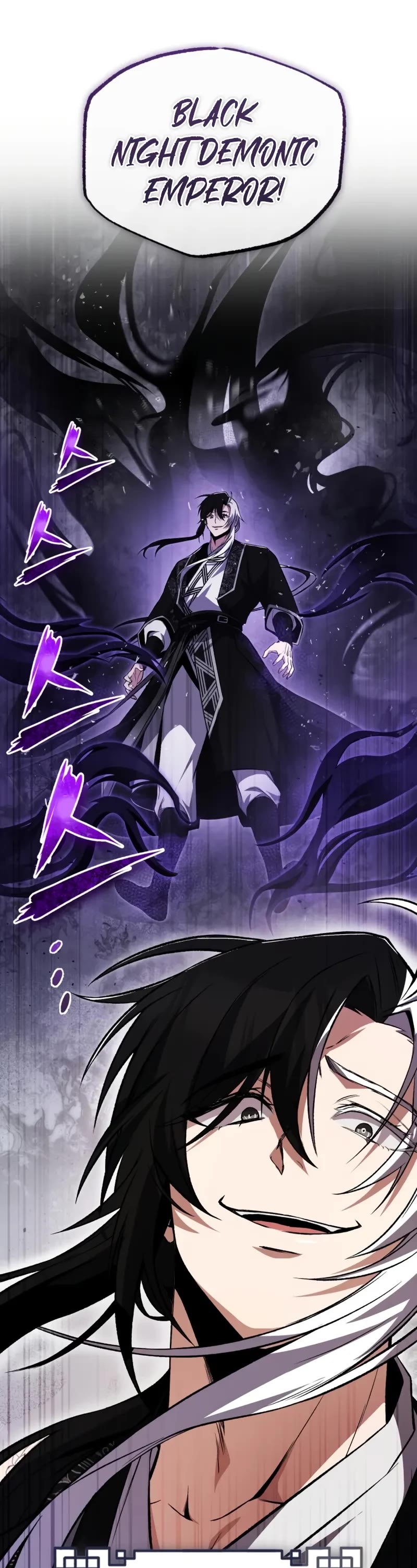 One Hit Teacher, Master Baek Chapter 116 page 39 - Chapter 116