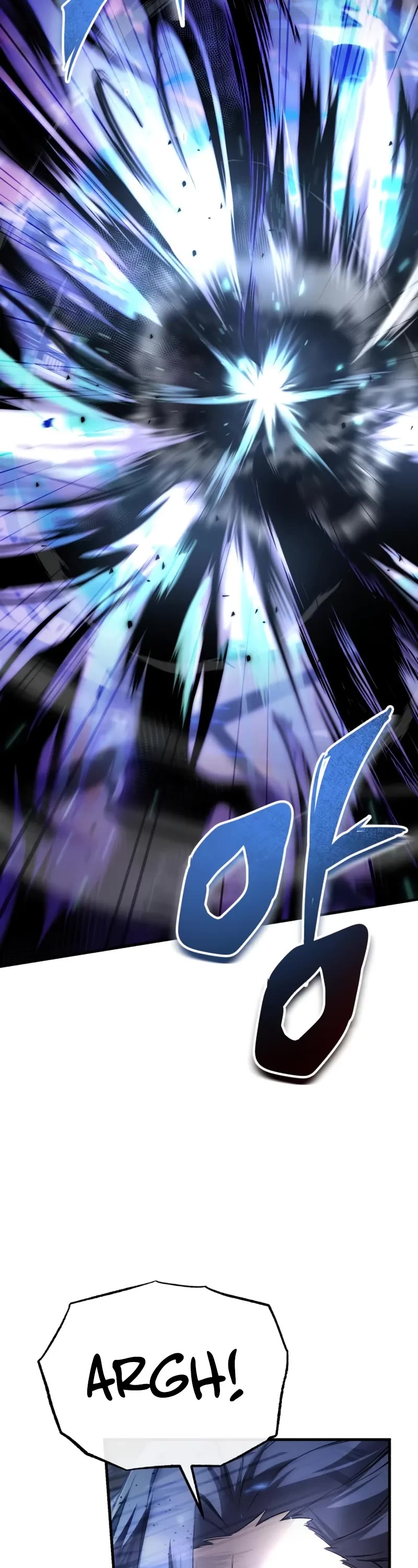 One Hit Teacher, Master Baek Chapter 116 page 44 - Chapter 116